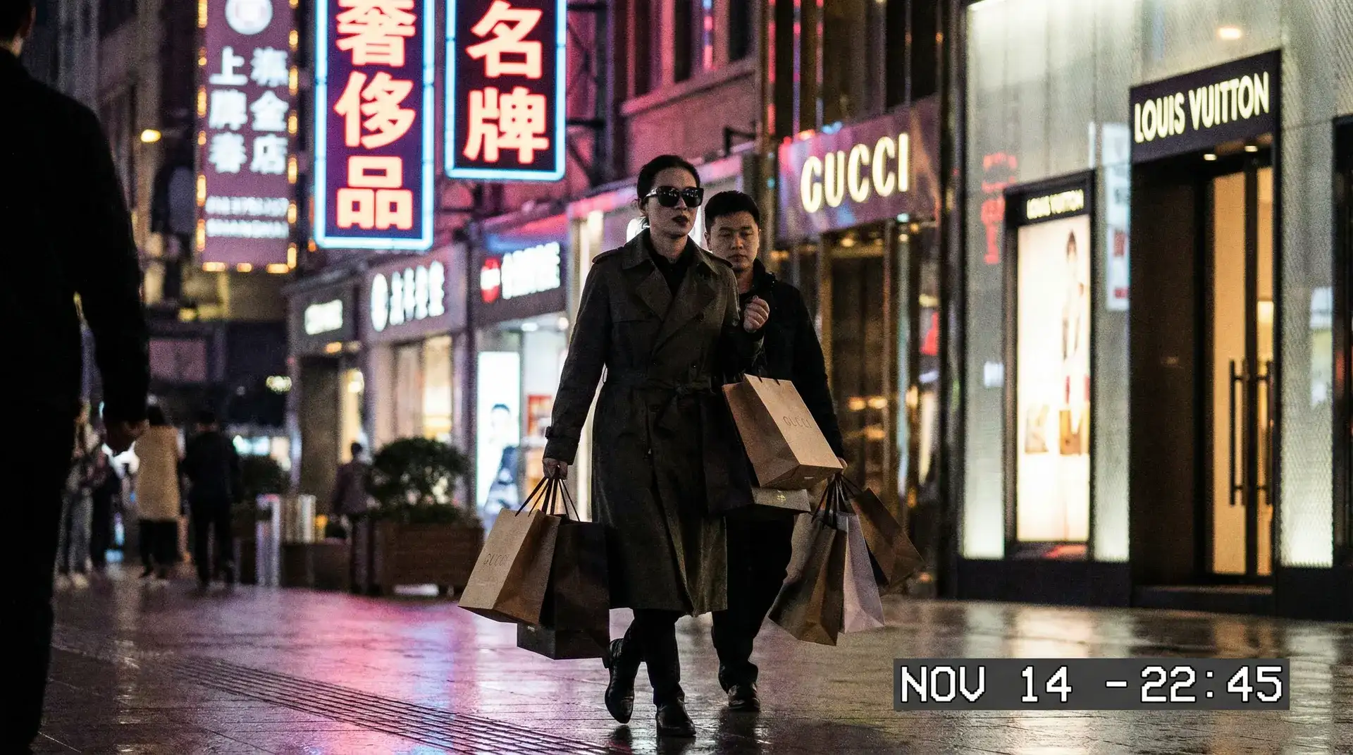 免费观看电影电视剧的app推荐 - 奢侈品购物被拍